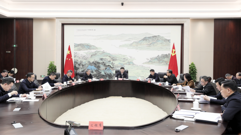 365bet官方网站下载_英国365bet日博_数字365吉凶委常委会召开会议