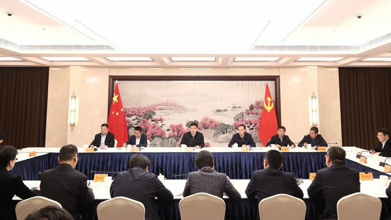 365bet官方网站下载_英国365bet日博_数字365吉凶委统一战线工作领导小组全体会议召开